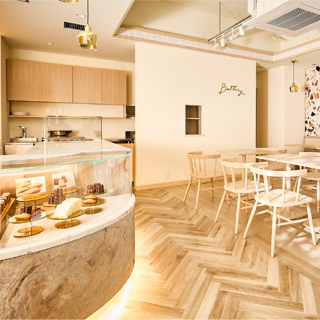 Buttery CAFE【本店ショップほど近く】